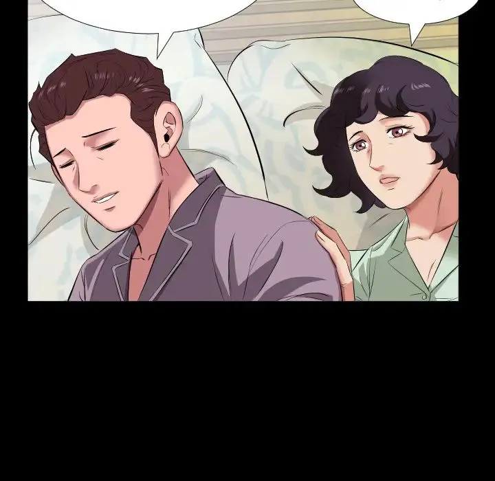 爸爸上班中 第14话 第45页