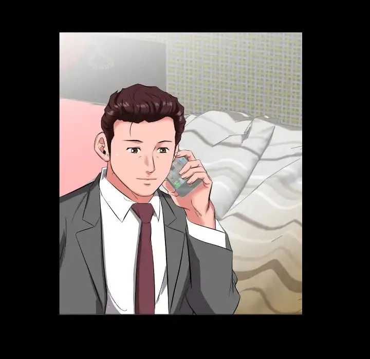 爸爸上班中 第14话 第58页