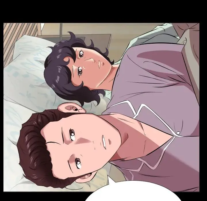 爸爸上班中 第14话 第39页