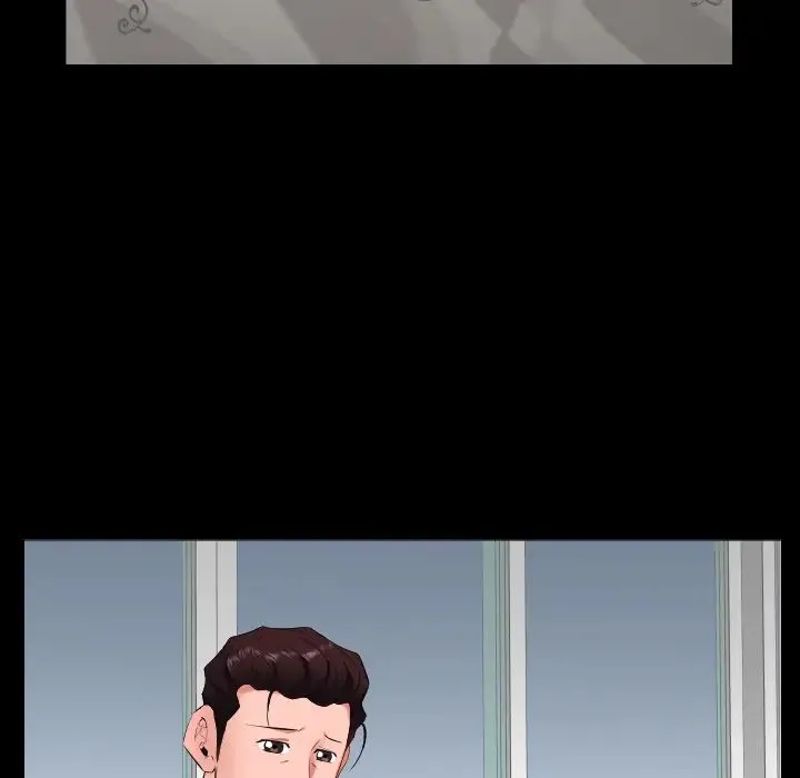 爸爸上班中 第11话 第49页