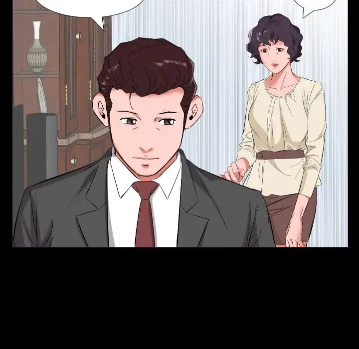 爸爸上班中 第11话 第57页