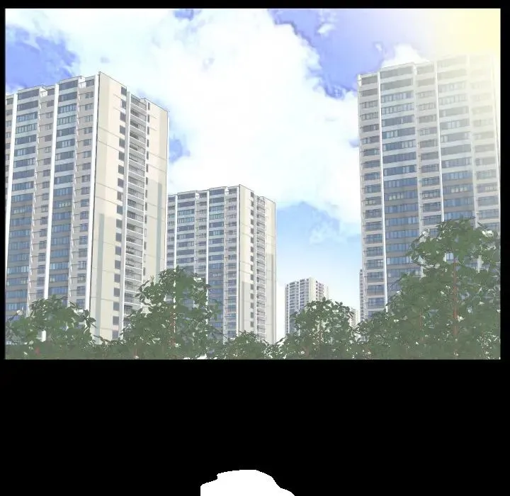 爸爸上班中 第11话 第51页