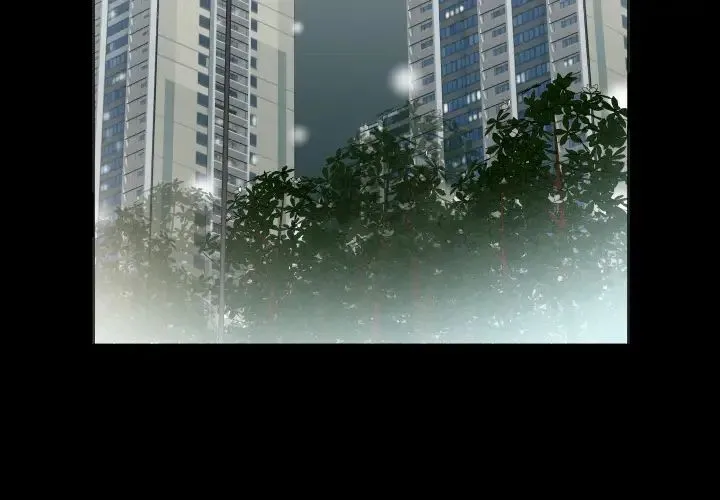 爸爸上班中 第23话 第2页