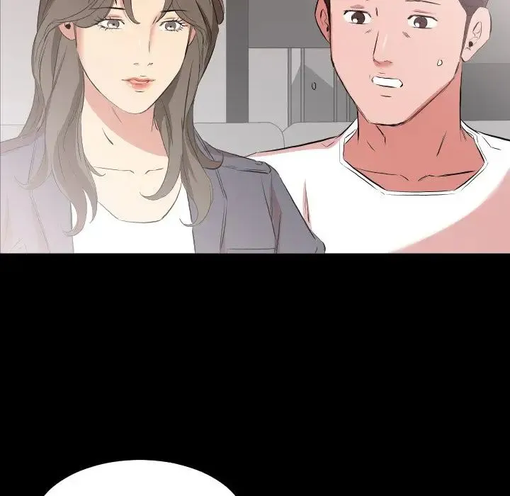 爸爸上班中 第33话 第77页