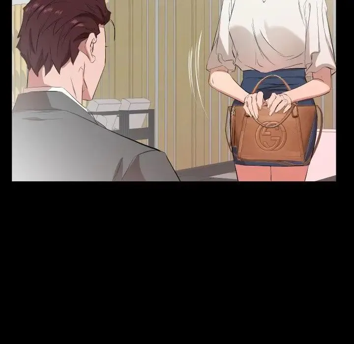 爸爸上班中 第33话 第57页