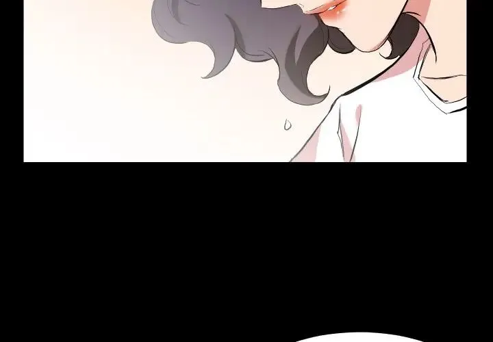 爸爸上班中 第33话 第2页