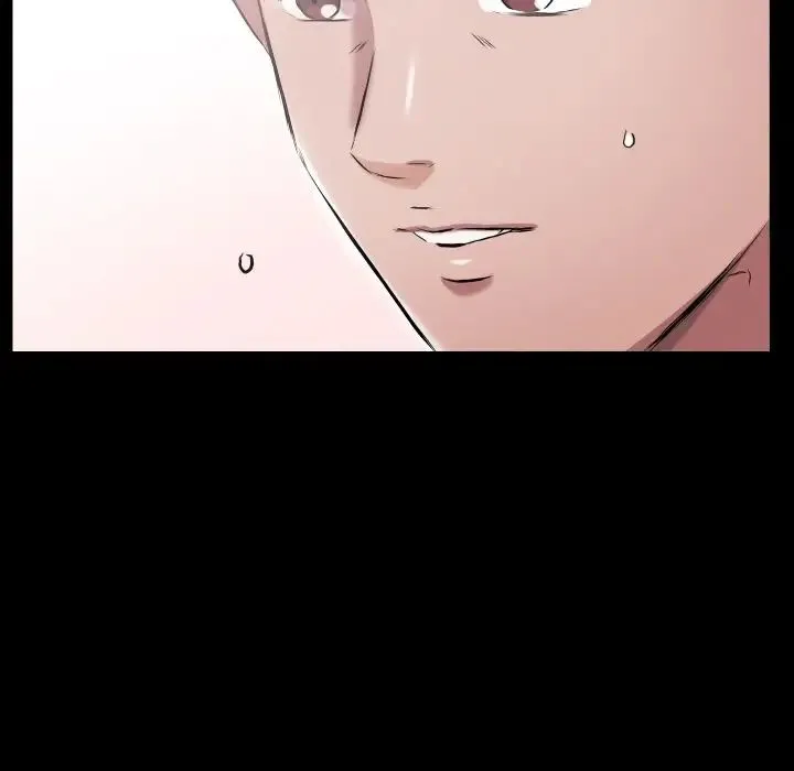 爸爸上班中 第33话 第97页