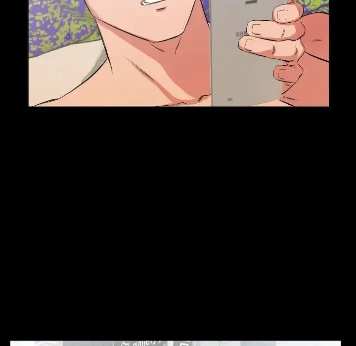 爸爸上班中 第33话 第46页