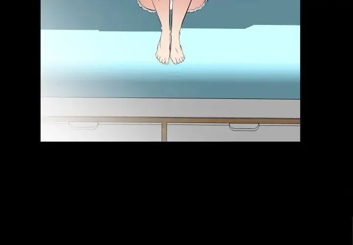 爸爸上班中 第33话 第4页