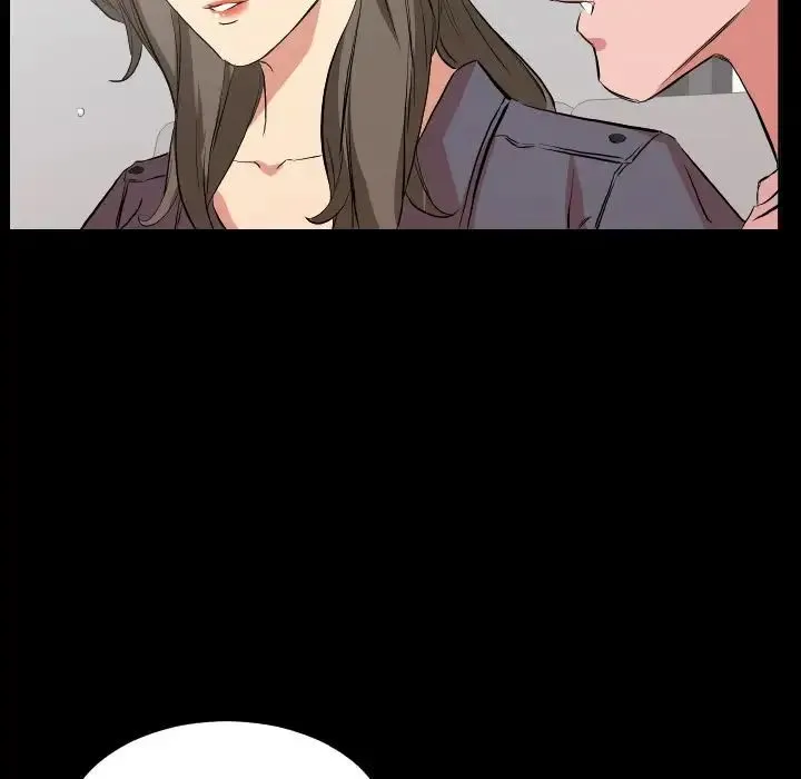爸爸上班中 第33话 第80页