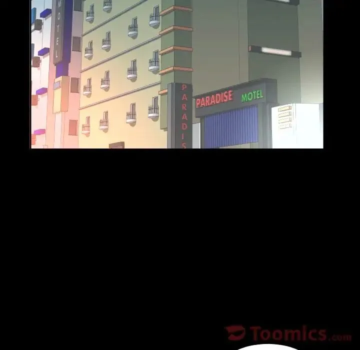 爸爸上班中 第39话 第20页