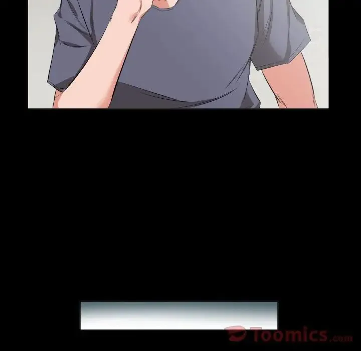 爸爸上班中 第39话 第83页
