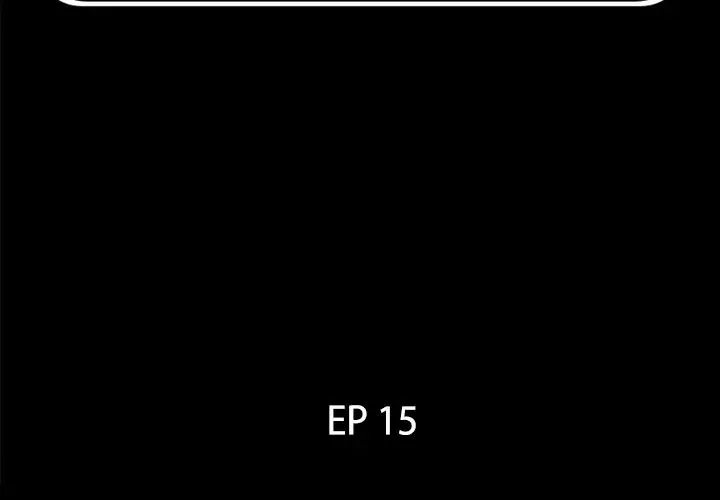 爸爸上班中 第15话 第2页