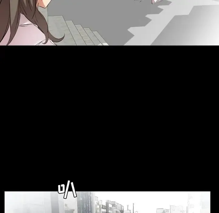 爸爸上班中 第34话 第76页