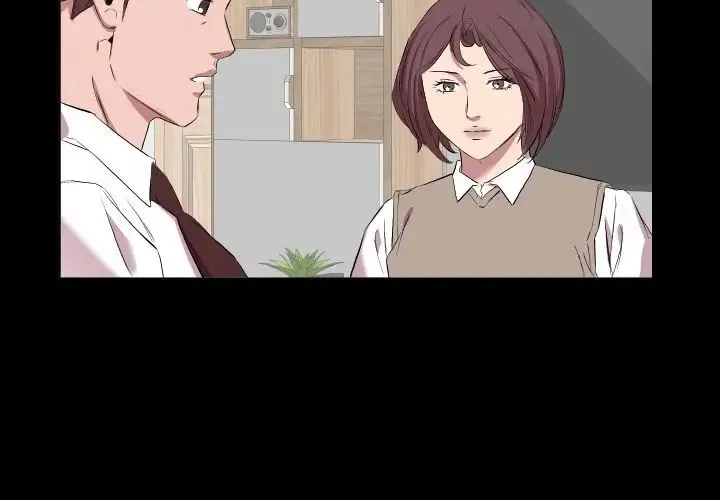 爸爸上班中 第34话 第2页