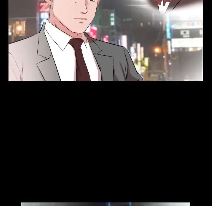 爸爸上班中 第34话 第60页