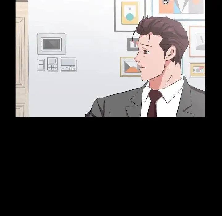 爸爸上班中 第32话 第57页