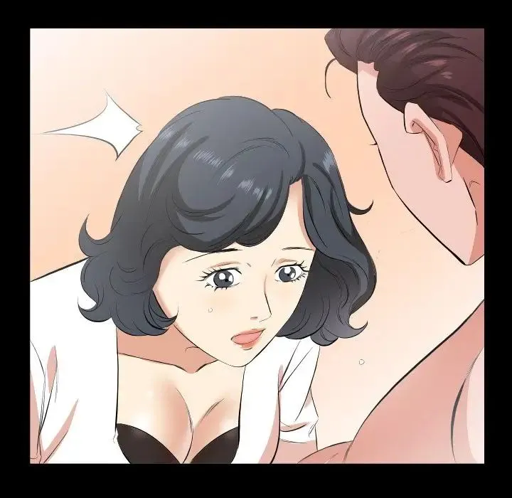 爸爸上班中 第32话 第15页