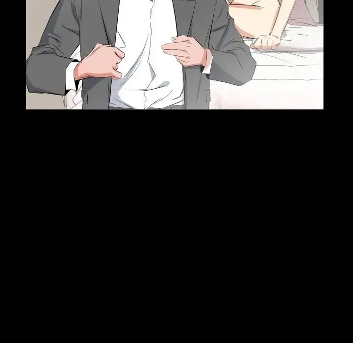 爸爸上班中 第32话 第40页