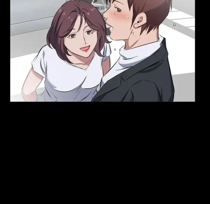 爸爸上班中 第37话 第74页