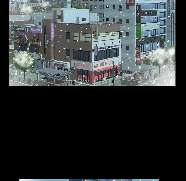 爸爸上班中 第37话 第22页