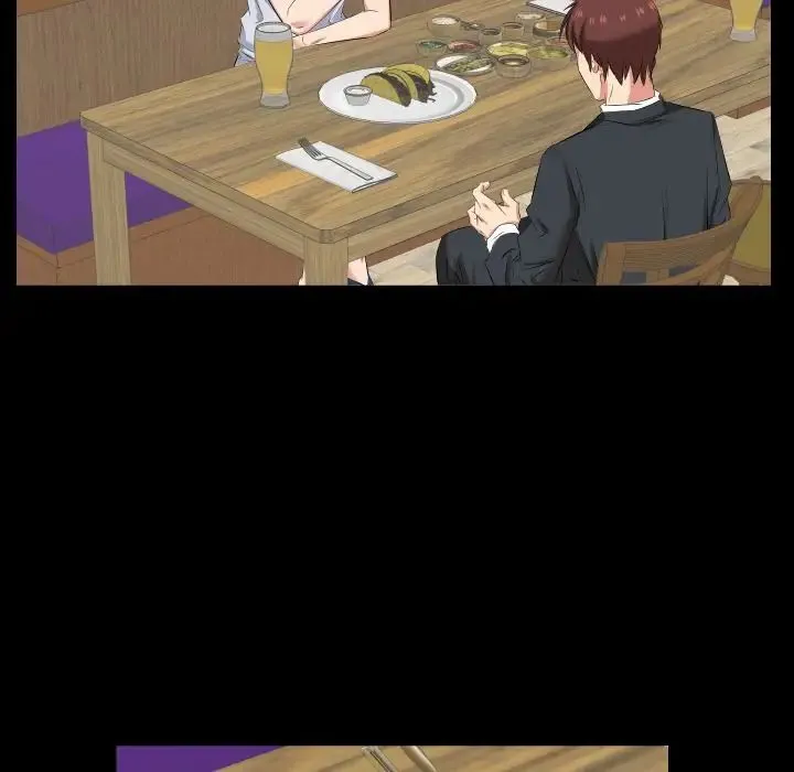 爸爸上班中 第37话 第50页
