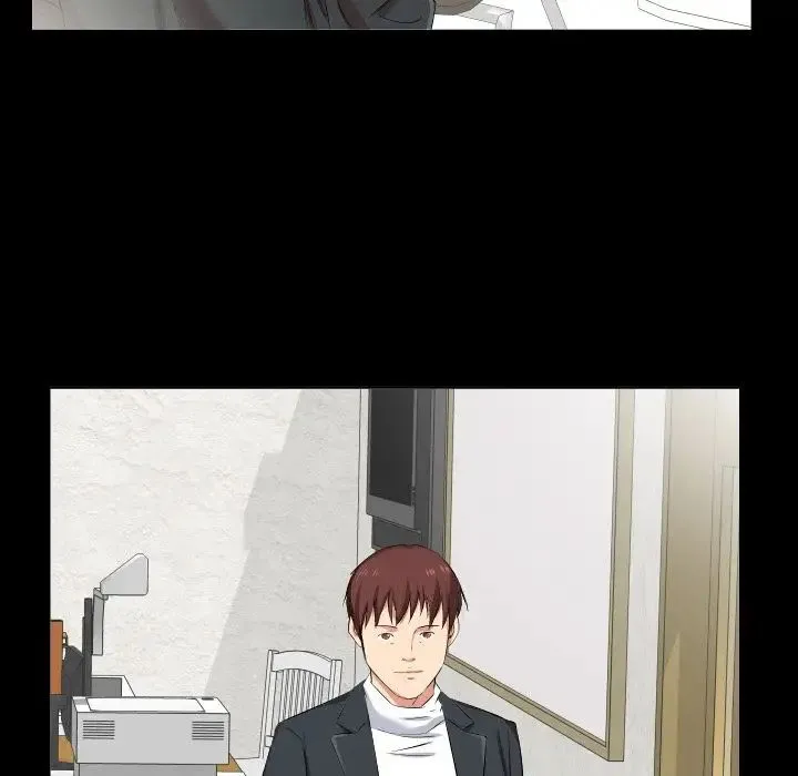 爸爸上班中 第37话 第42页