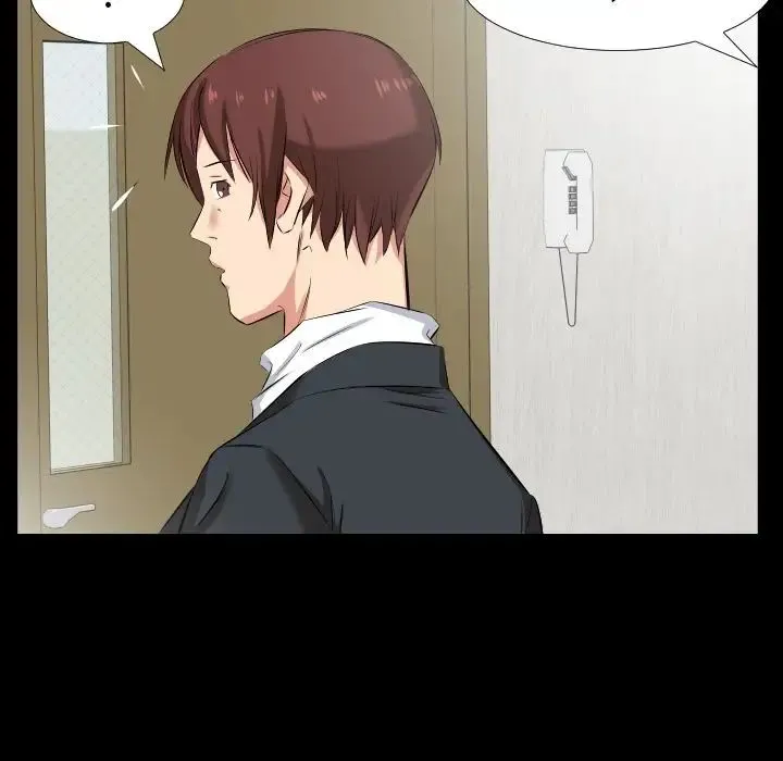 爸爸上班中 第37话 第44页