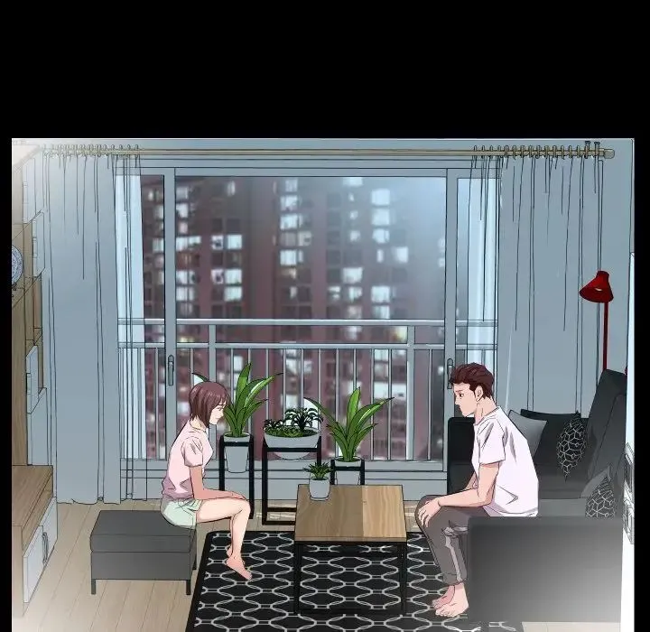 爸爸上班中 第37话 第11页