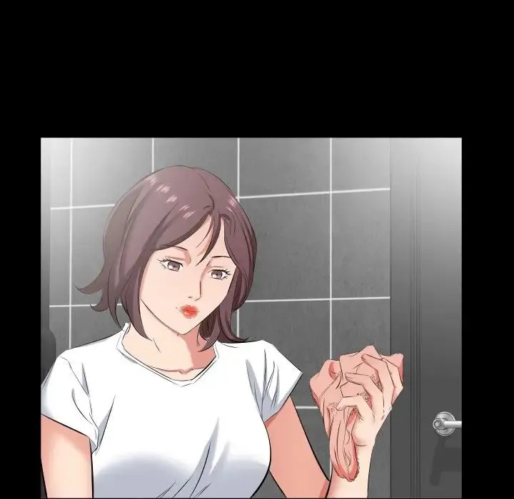 爸爸上班中 第37话 第91页