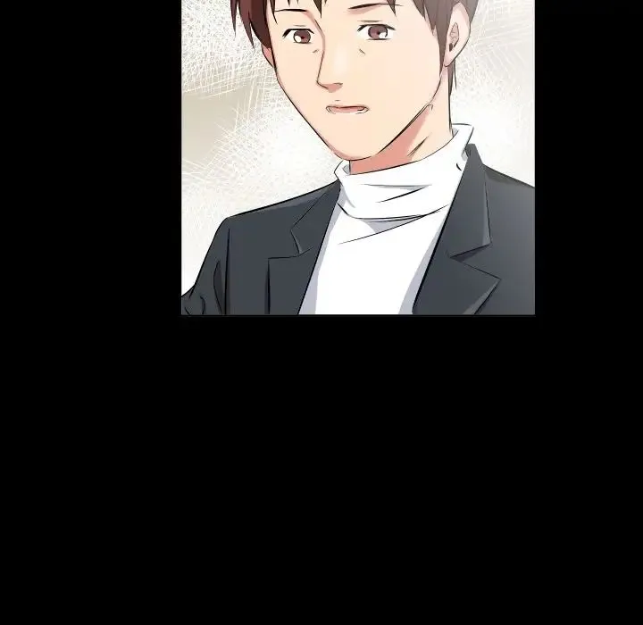 爸爸上班中 第37话 第47页