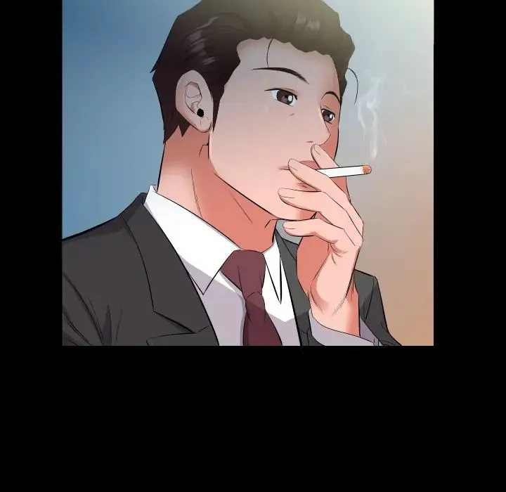 爸爸上班中 第13话 第7页