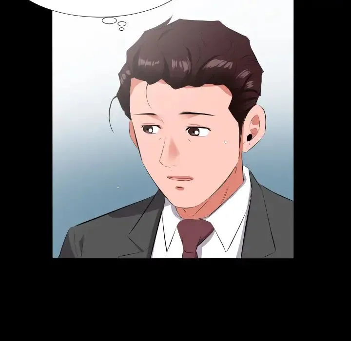 爸爸上班中 第13话 第27页
