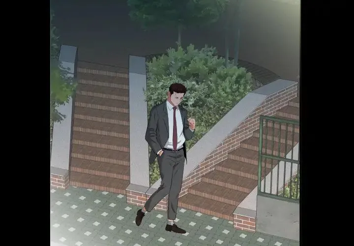 爸爸上班中 第13话 第4页