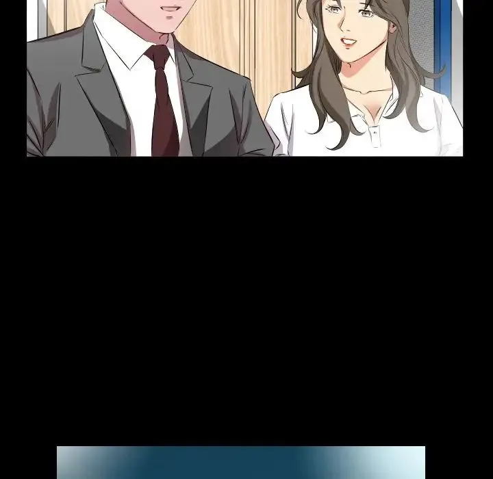 爸爸上班中 第36话 第20页