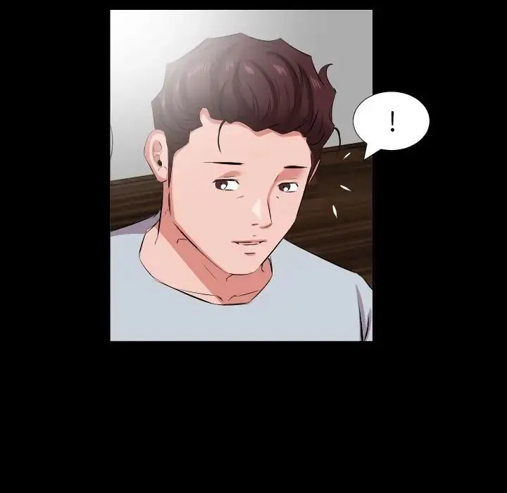 爸爸上班中 第36话 第51页
