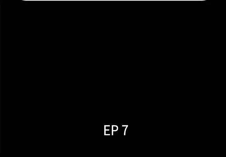 爸爸上班中 第7话 第2页