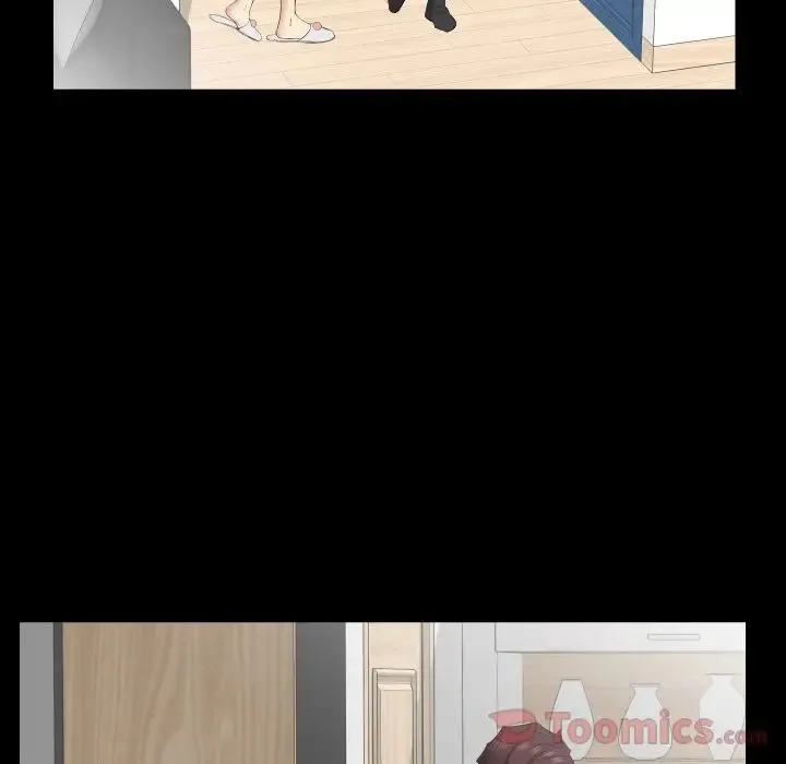 爸爸上班中 最终话 第16页