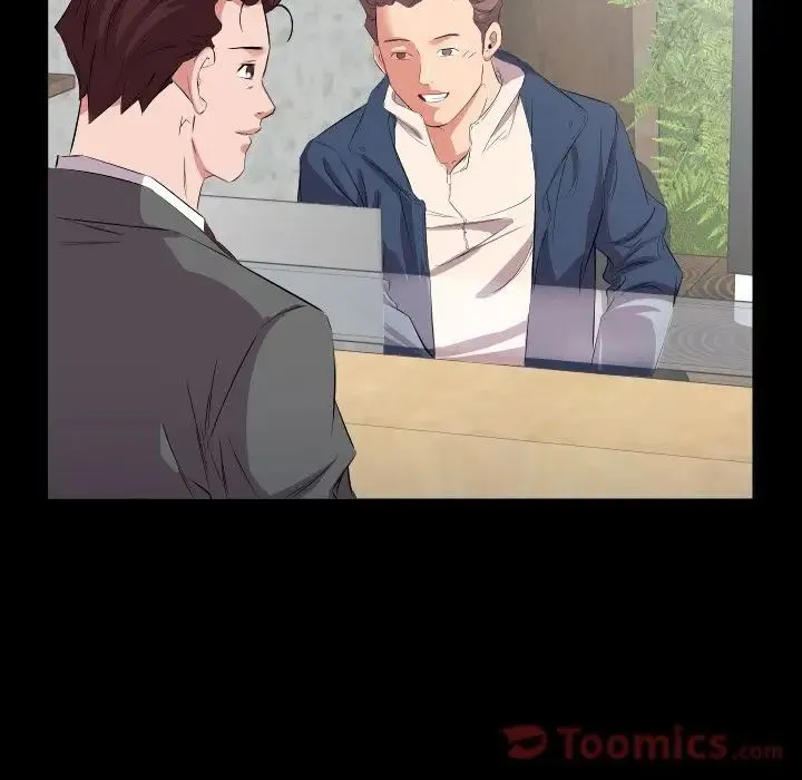爸爸上班中 最终话 第57页