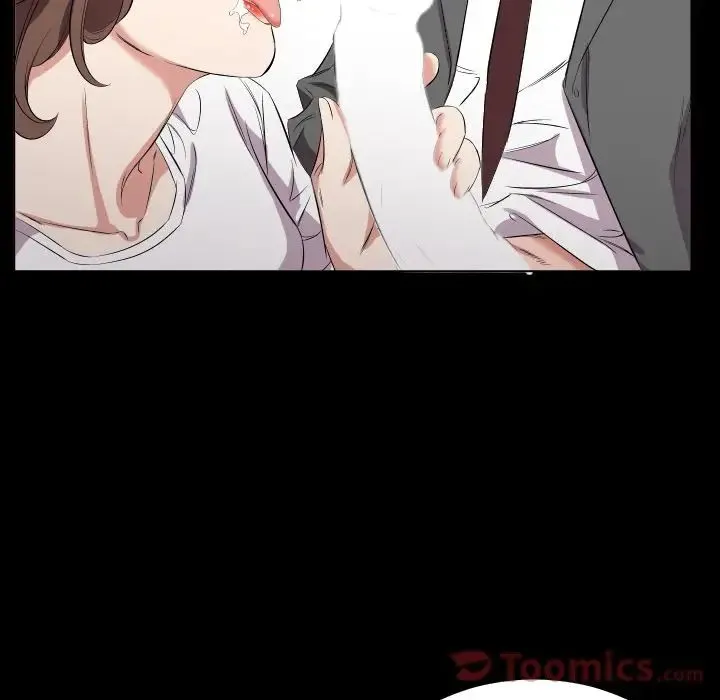 爸爸上班中 最终话 第80页