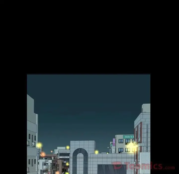 爸爸上班中 最终话 第12页