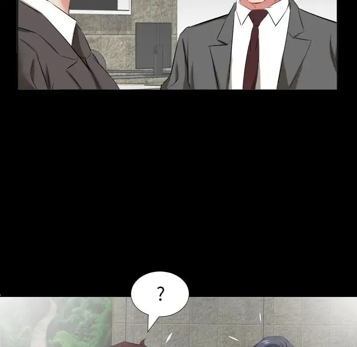 爸爸上班中 第38话 第83页