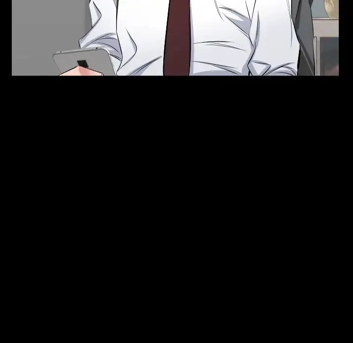 爸爸上班中 第38话 第73页