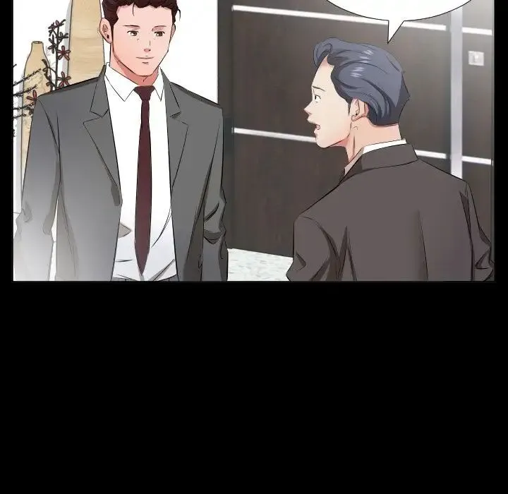 爸爸上班中 第38话 第77页