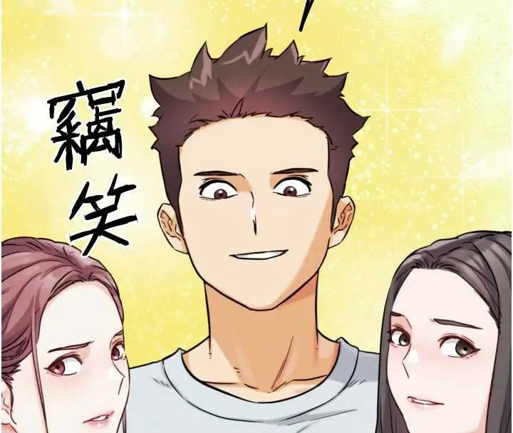 G斗吧!真人肉搏王 第26話-對性轉硬漢強制性交 第163页