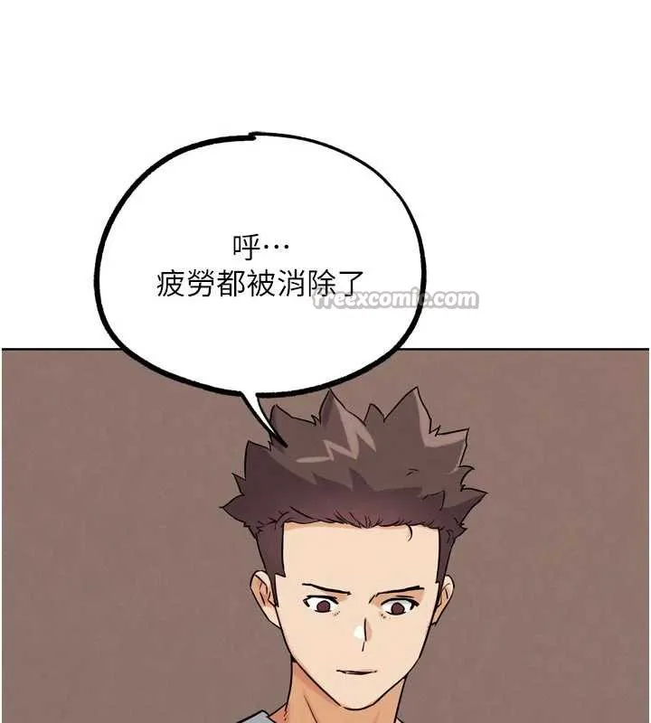 G斗吧!真人肉搏王 第26話-對性轉硬漢強制性交 第154页