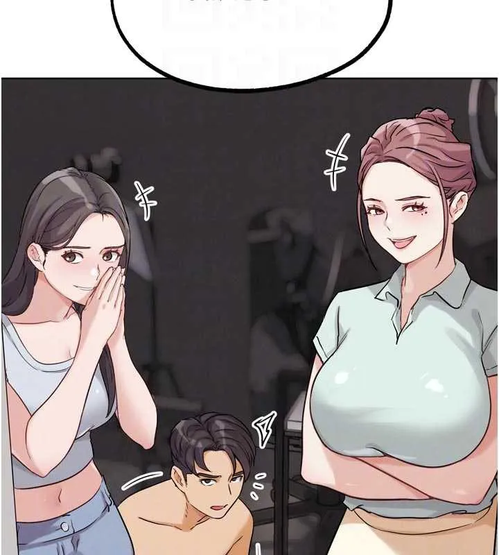 G斗吧!真人肉搏王 第26話-對性轉硬漢強制性交 第104页