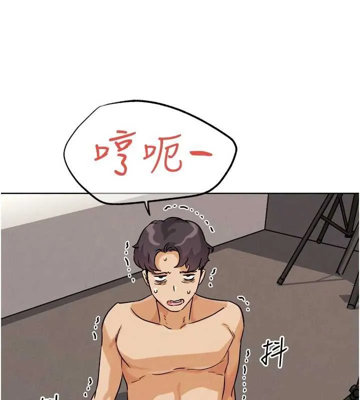 G斗吧!真人肉搏王 第26話-對性轉硬漢強制性交 第167页