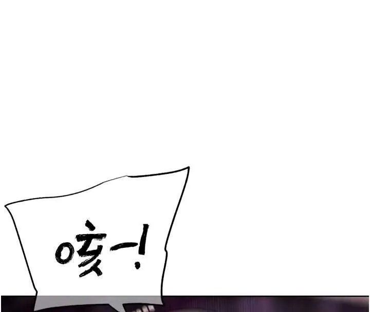 G斗吧!真人肉搏王 第26話-對性轉硬漢強制性交 第22页