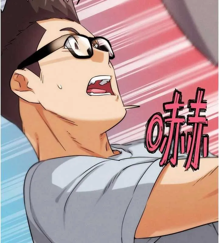 G斗吧!真人肉搏王 第30話-被迫分離的眷侶 第140页